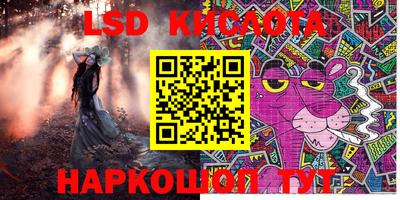 a pvp Бугуруслан