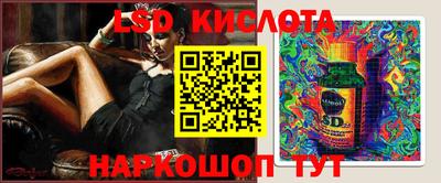 a pvp Бугуруслан