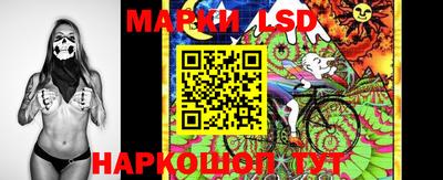 мескалин Бузулук