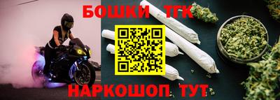 прущий лед Будённовск