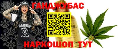 прущий лед Будённовск
