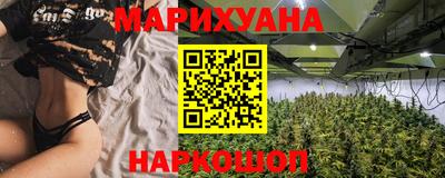 прущий лед Будённовск