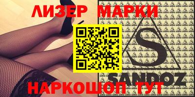 a pvp Бугуруслан