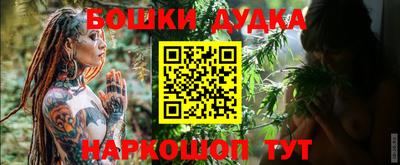 a pvp Бугуруслан
