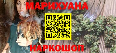 мескалин Бузулук