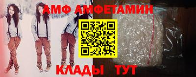 прущий лед Будённовск