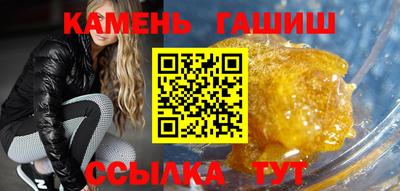мескалин Бузулук