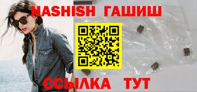 прущий лед Будённовск