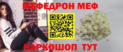 a pvp Бугуруслан