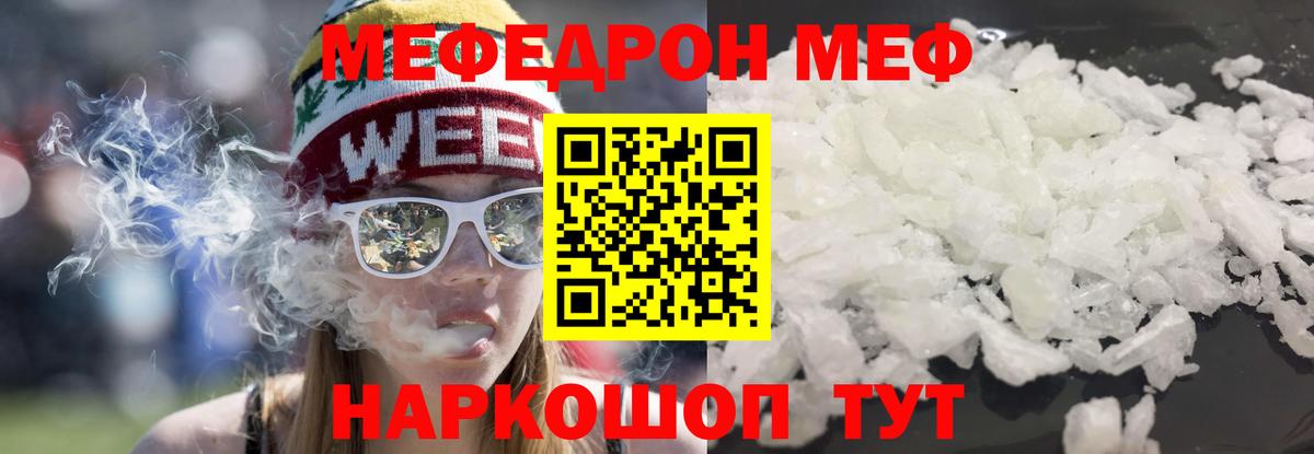 ГАШ  LSD-25  ЭКСТАЗИ  ГАШИШ  Ахтубинск  Вход с VPN  MDMA  Бошки Шишки  Меф кристаллы  APVP СОЛЬ   КОКАИН 